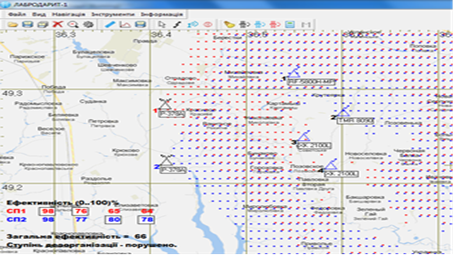 Photo 7. A screenshot from the electronic warfare planning system for planning the combat deployment of units.
